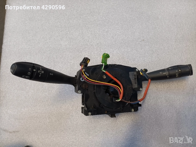 Лостчета - com 2002 - 96576781xt / Пежо Ситроен , снимка 1