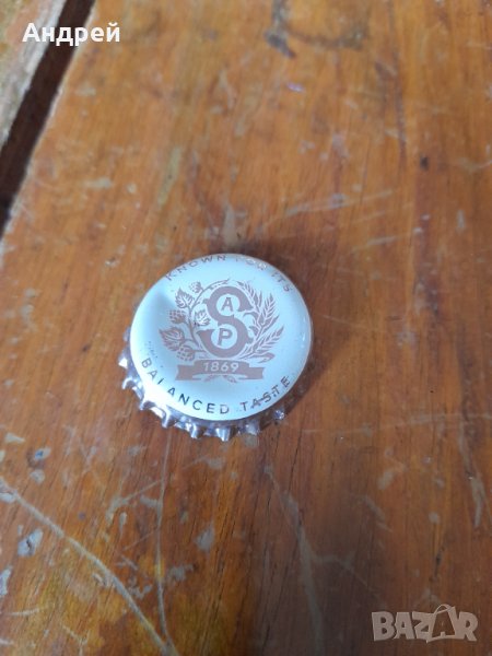 Капачка от бира,пиво #5, снимка 1