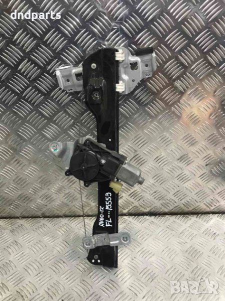 Преден ляв стъклоповдигач Chevrolet Aveo,2012г., снимка 1