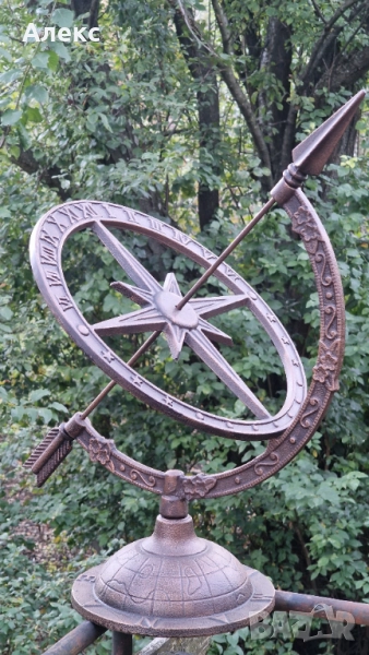Огромен слънчев часовник, действащ! Чугун, 5.3кг, снимка 1