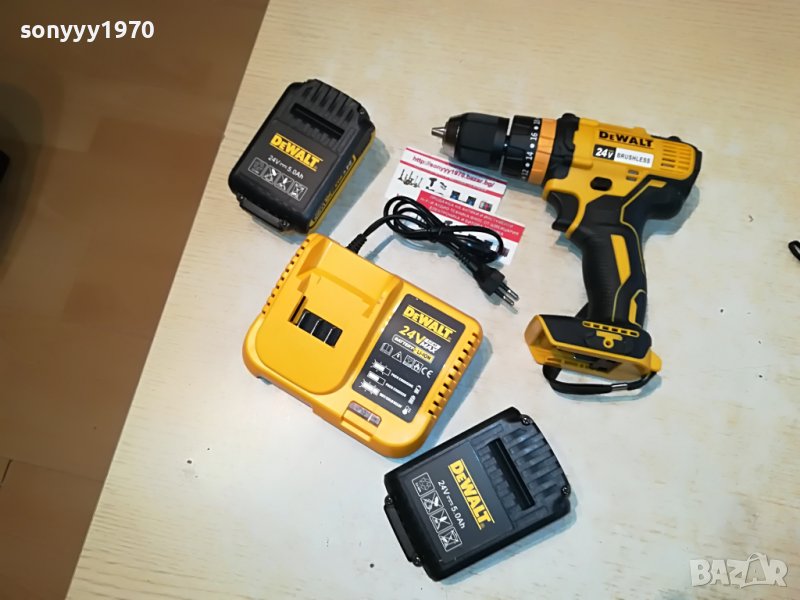 DEWALT LI-ION CHARGER+BATTERY PACK X 2 1907221652, снимка 1