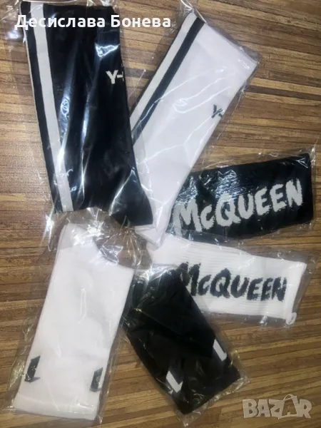 лукс чорапи AlexanderMcQueen, BORIS BIDJAN SABERI, Y-3 24 лв, снимка 1