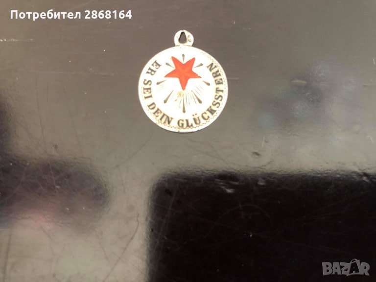 Старо сребърно колие, снимка 1