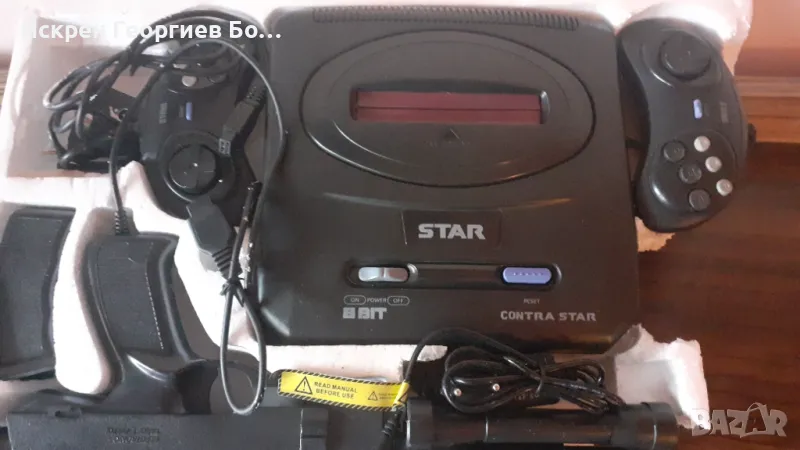 Тв игра Контра Стар, снимка 1