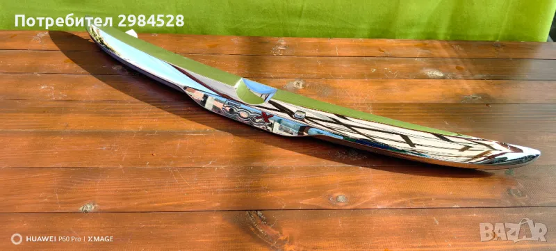 Лайсна багажник за Fiat 500x / Фиат 500х, снимка 1