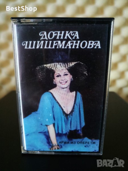 Донка Шишманова - Арии из оперети, снимка 1