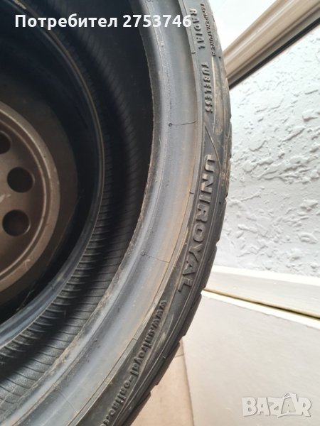 Два броя летни гуми, снимка 1