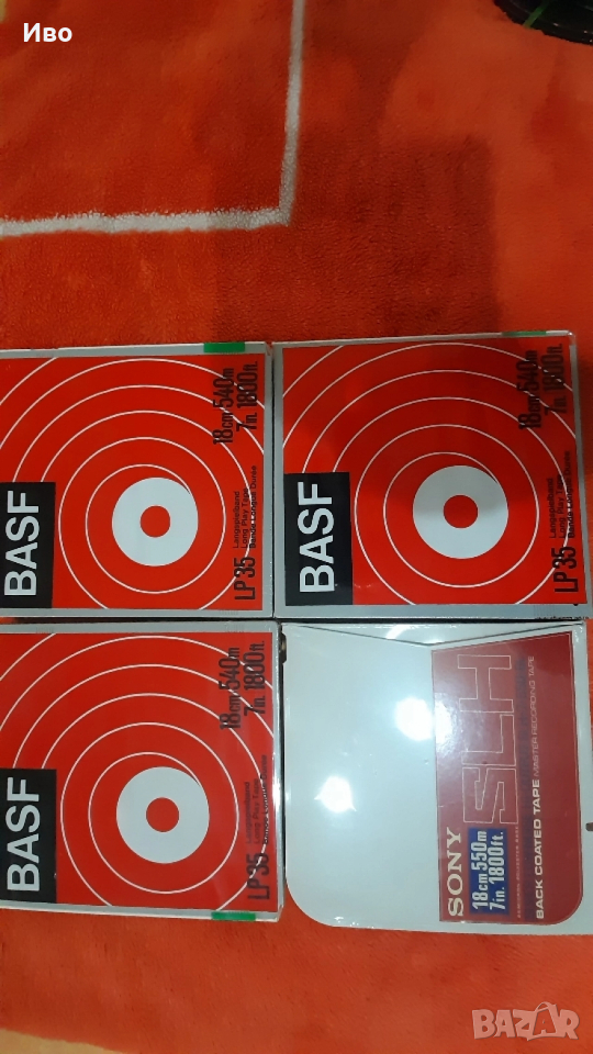 Ролки 18см НОВИ, снимка 1