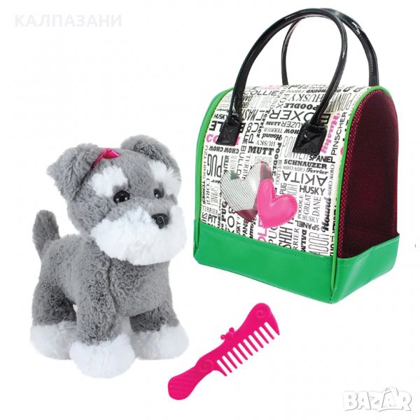 SPARKLE GIRLZ Куче в чанта PETS 35004, снимка 1