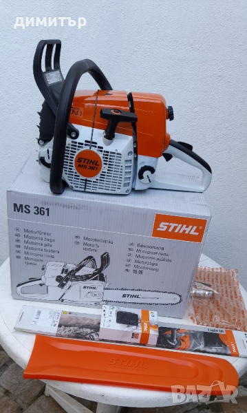 Щил/Stihl 361, снимка 1