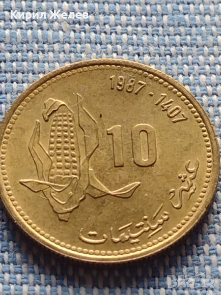 Красива екзотична монета Арабска за КОЛЕКЦИОНЕРИ 40887, снимка 1