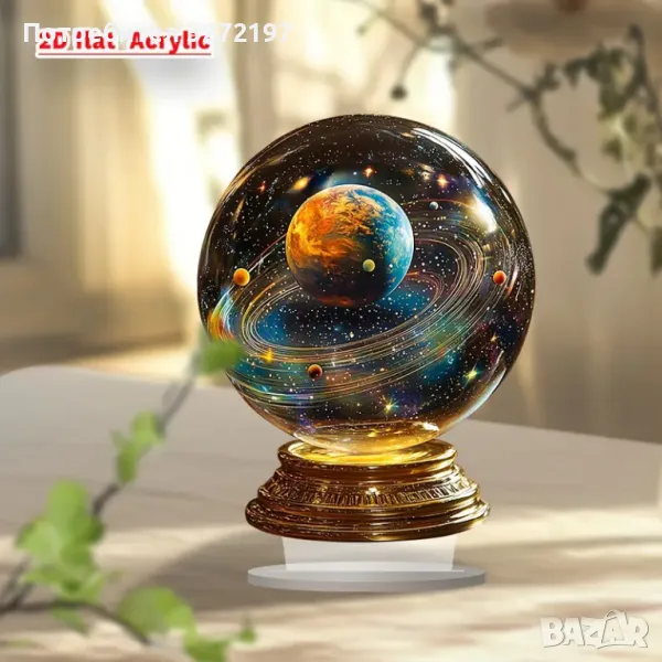 Акрилен Декор за Бюро за Спалня и Всекидневна,Бохемски Знак Галактика, снимка 1