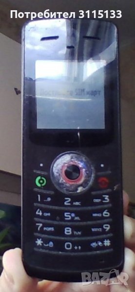 МОБИЛЕН ТЕЛЕФОН Моторола , снимка 1
