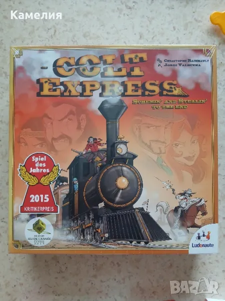 Настолна игра Колт Експрес / Colt Express, снимка 1