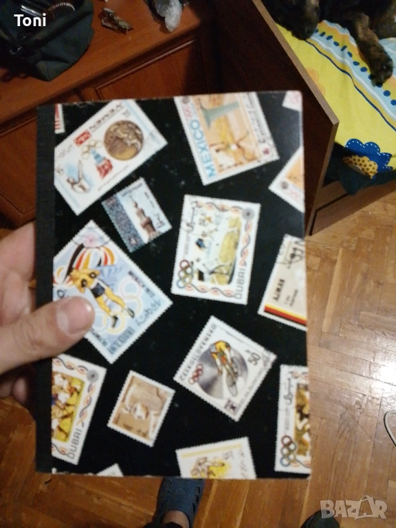 Класьор за  пощенски марки, снимка 1