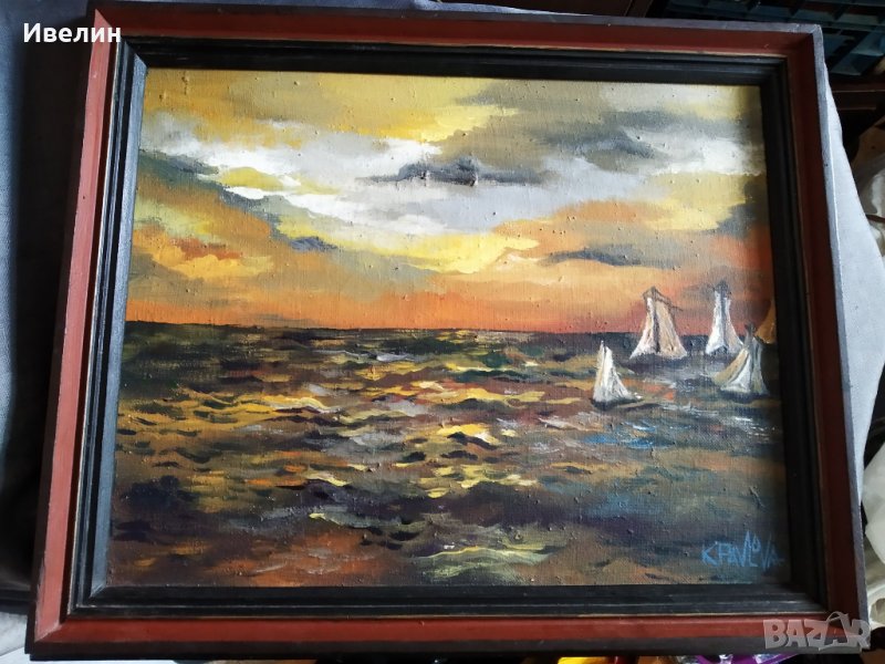 картина-пейзаж, снимка 1