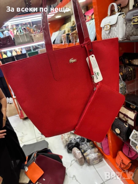 Lacoste Дамска Чанта Лакост - Налични Различни Цветове Код E529, снимка 1