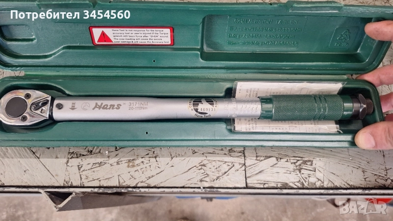 динамометричен ключ Hans 3/8, снимка 1
