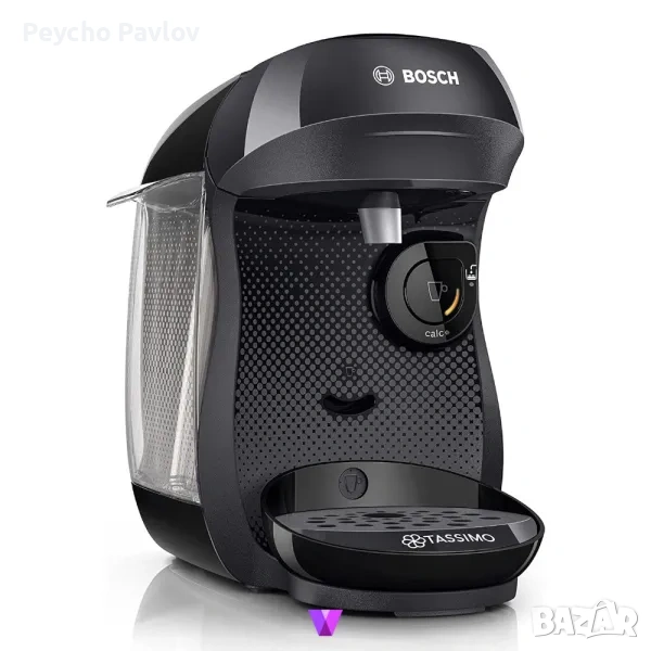 Bosch Tassimo Happy, снимка 1