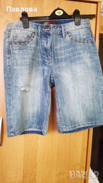 Нови дънки от Франция - 38 размер; UK 8; US 6; , снимка 1