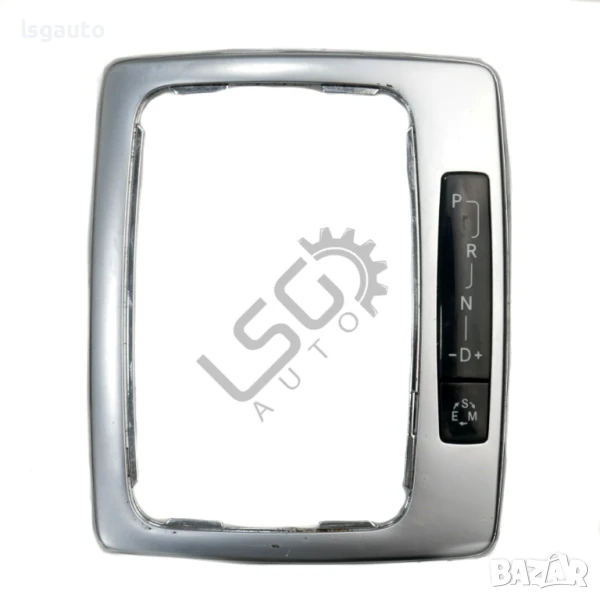 Интериорна лайсна около скоростен лост с индикатор Mercedes-Benz C-Class 204 (W/S/C) 2007-2014 ID:14, снимка 1