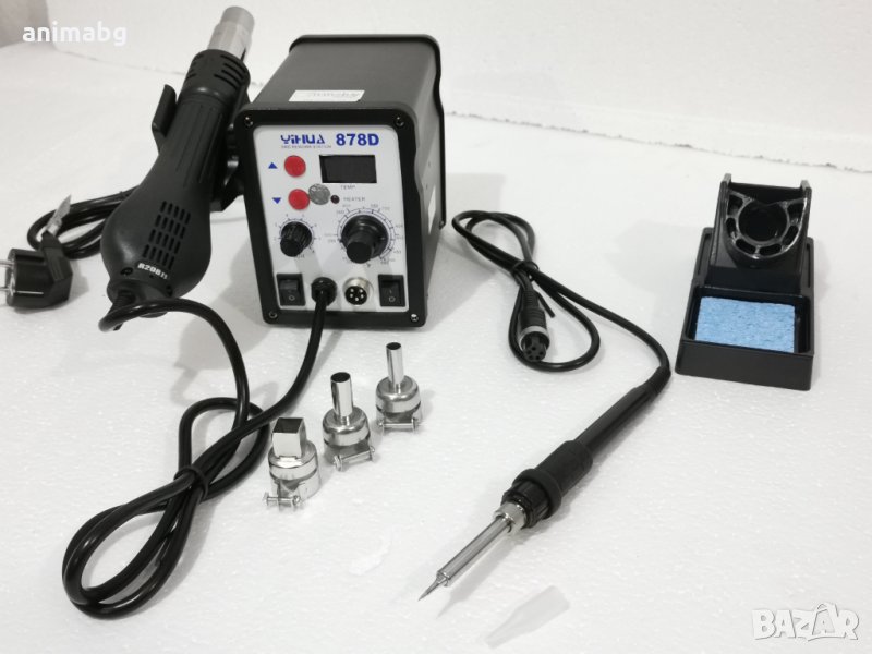 ANIMABG Поялник с горещ въздух за SMD елементи станция с поялник, снимка 1