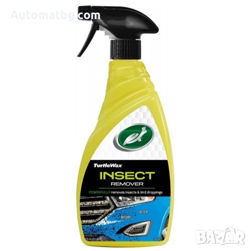 Препарат Automat, За премахване на насекоми, 500мл, снимка 1