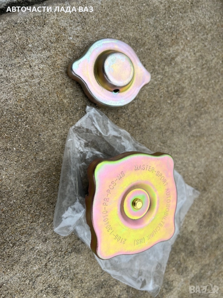 Капачки за ваз , снимка 1