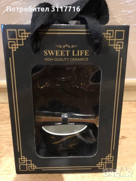 Чаша за кафе с лъжичка, снимка 1