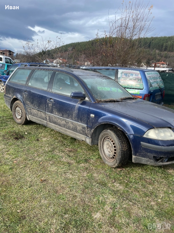 VW Pasat B5.5 1.9tdi за части, снимка 1