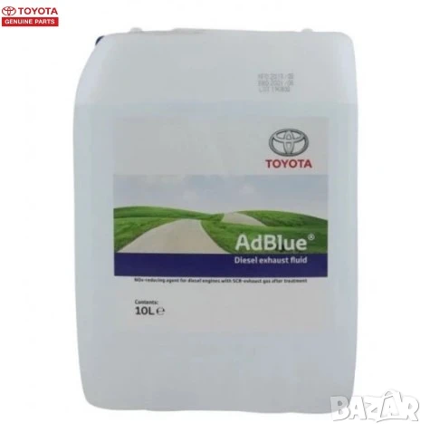 AdBlue 10L 08890-81020, снимка 1