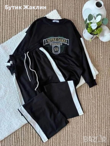 Дамски спортен екип , снимка 1