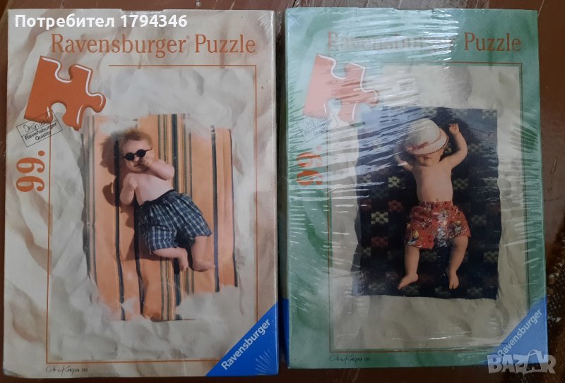 Пъзел Ravensburger 99 части Детски 2 вида, снимка 1