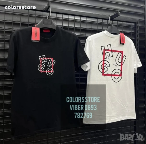 Мъжка тениска Hugo/IM151, снимка 1