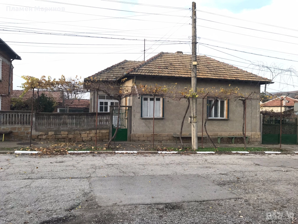 Продавам едноетажна къща, снимка 1