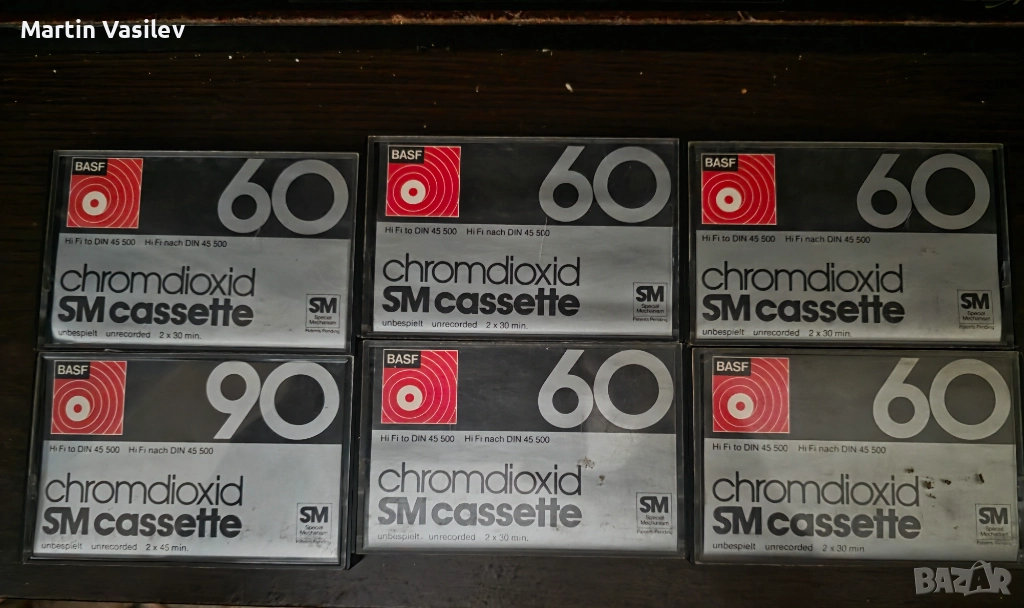 Аудио касетки BASF chromdioxid, снимка 1