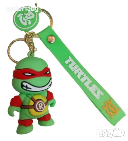 Ключодържател: Гумена фигурка Костенурките нинджа TMNT, снимка 1