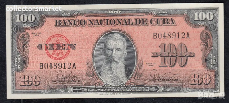 100 песо 1959, Куба, снимка 1
