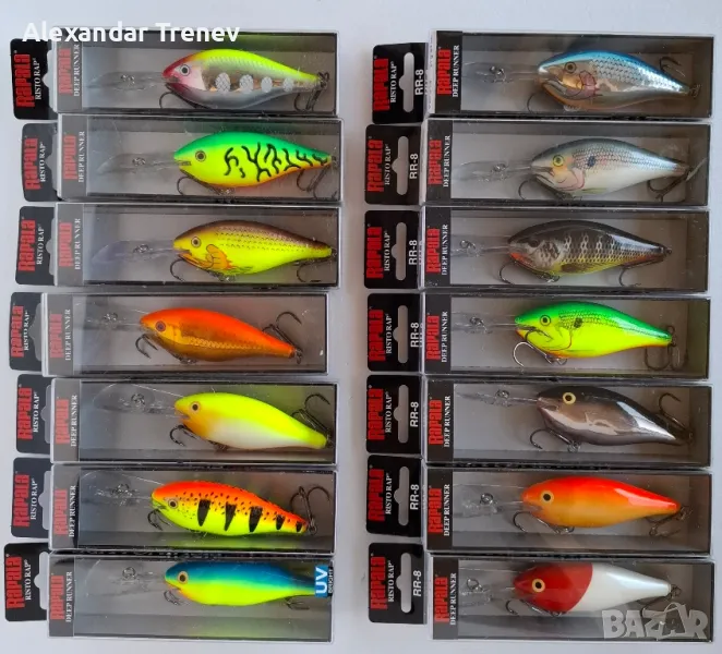 Rapala Risto Rap 8  и RR4-сомски биячи, снимка 1