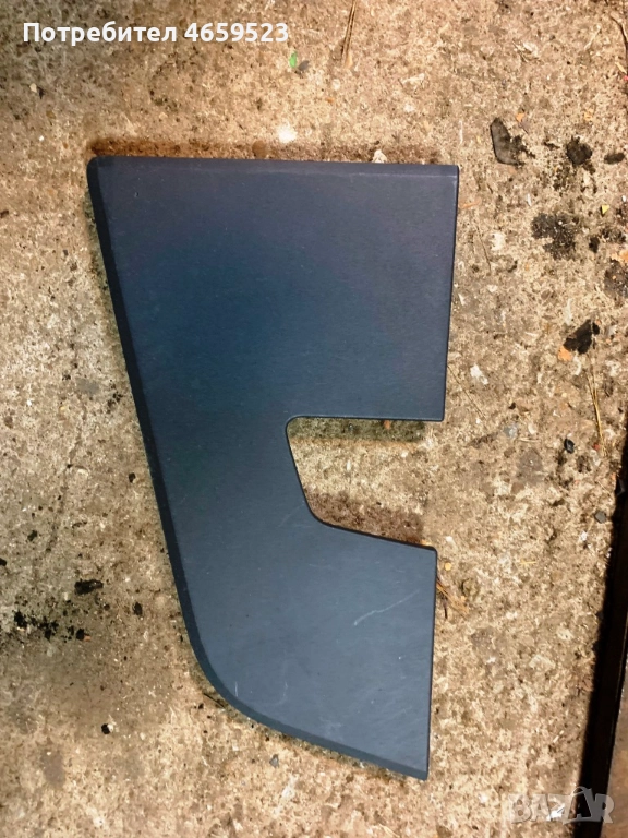 Десен капак на предна решетка на радяторите камион Волво само за 20лв. 82063911 rh, снимка 1