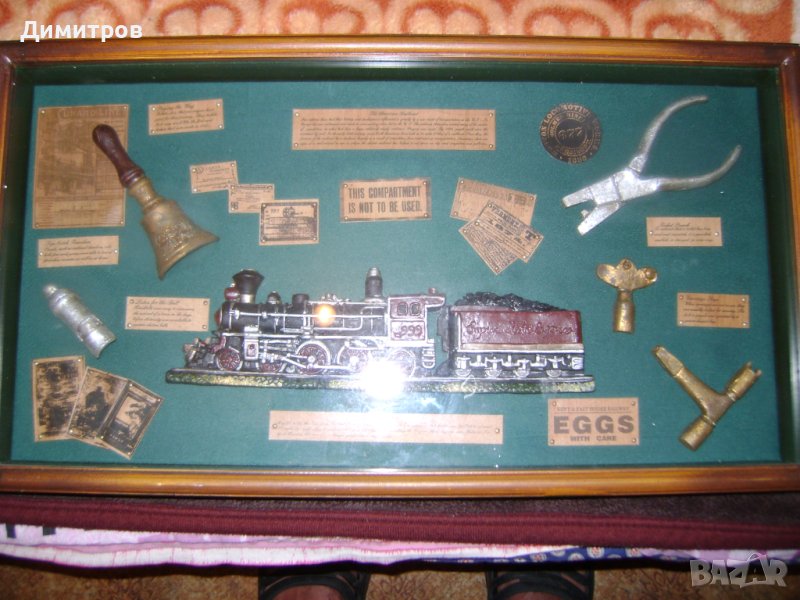 История на железопътният транспорт , снимка 1