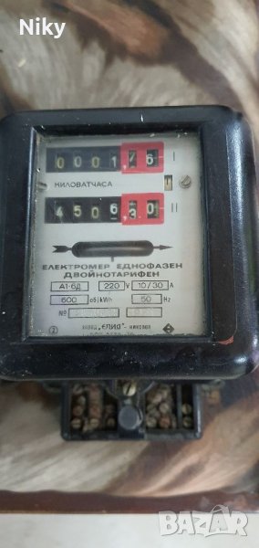 Стари електромери , снимка 1