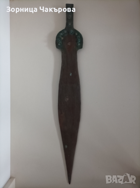 Реплика на меч от късно Бронзовата епоха., снимка 1