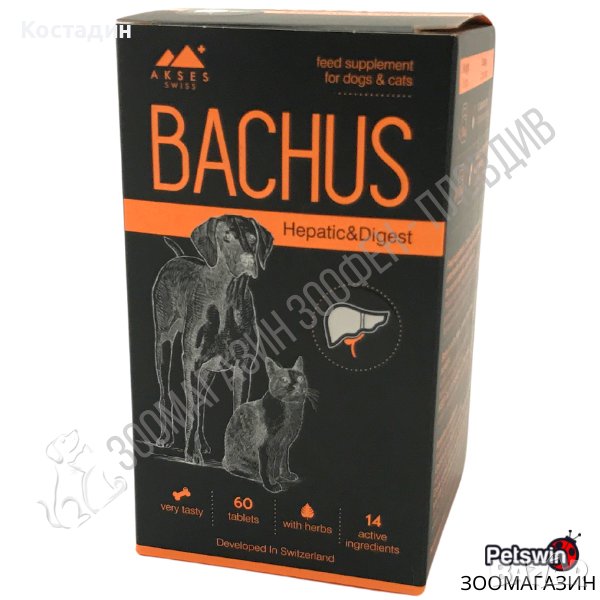 Допълваща храна за Кучета и Котки - 60бр. - Hepatic&Digest - Bachus, снимка 1