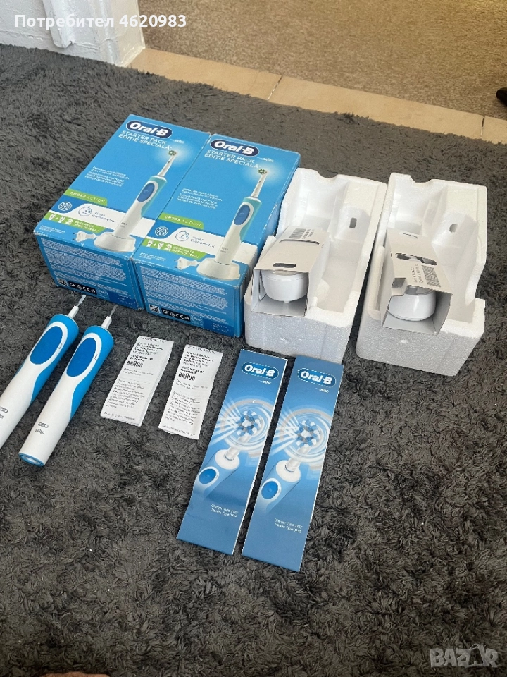 Електрическа четка за зъби Oral B , снимка 1