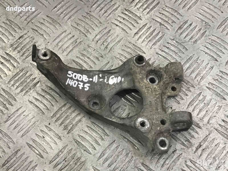 Алуминиева конзола Peugeot 5008,1.6HDI,2011г., снимка 1