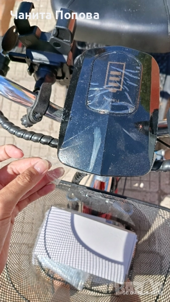 Електрическа триколка Bullmax H1 Lux, снимка 1