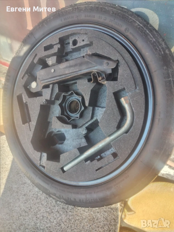 Резервна гума патерица за vw, снимка 1
