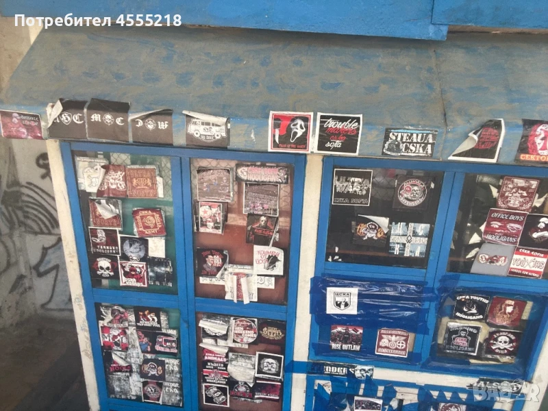 Продава се лафка , снимка 1