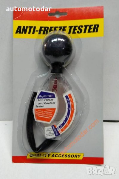ТЕСТЕР ЗА АНТИФРИЗ АРЕОМЕТЪР АНТИФРИЗ, снимка 1